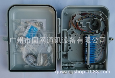 廣州市固網通訊設備——專業(yè)供應24芯光分纖箱及其他光纖設備