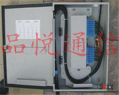 1分32光分路器箱及其系列產品 優(yōu)質供應商與生產廠家介紹