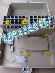 慈溪市日晟通信設備廠 專業(yè)通訊設備生產供應商的卓越之路